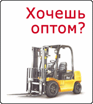 продажа автозапчастей оптом в Самаре заказ запчастей оптом